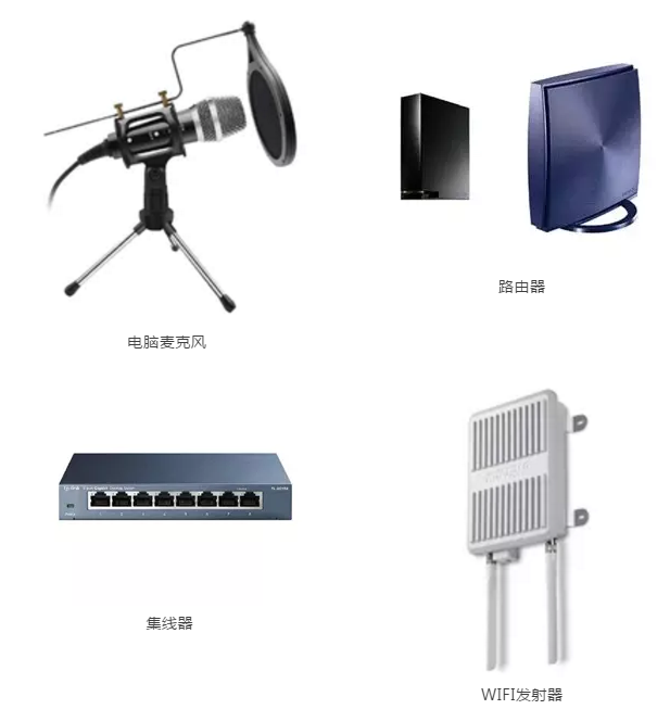 5000億返校季商機 歐美日爆款辦公電子產(chǎn)品，助你下半年旺季彎道超車
