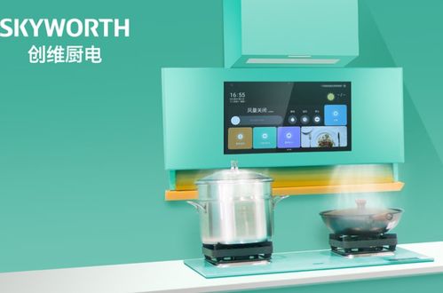 創維集成灶 合作咨詢與服務保障全解析